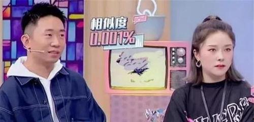 杨迪爆料感情不好了视频,昔日甜蜜变尴尬  第1张